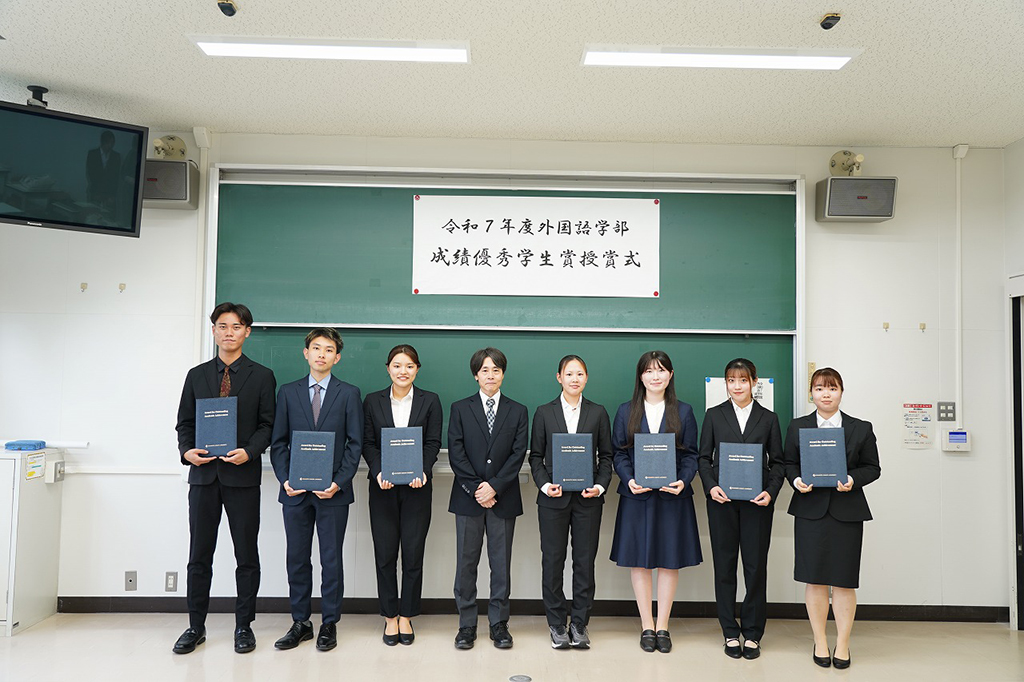 2025年度 受賞者 3年