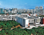 深圳大学